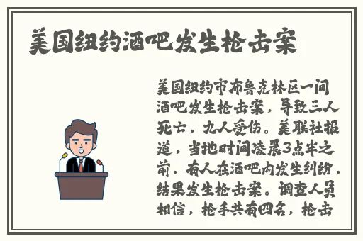 草莓视频app下载安装视频教程