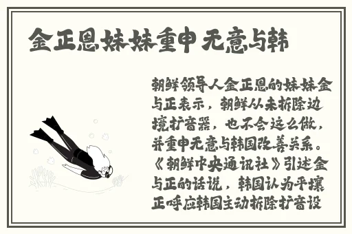 综合一和综合二图片区别在哪